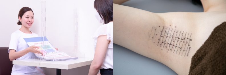 カウンセリング・動画撮影のイメージ